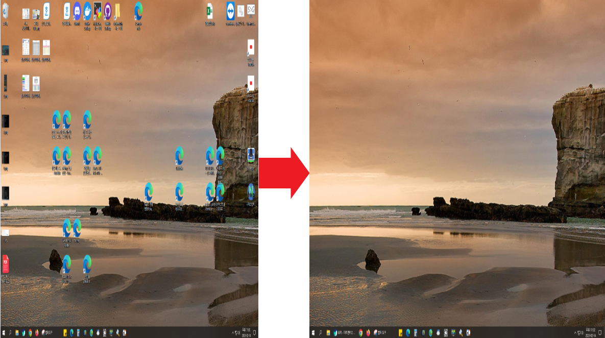 바탕화면 아이콘 숨기기 프로그램(hideicon)
